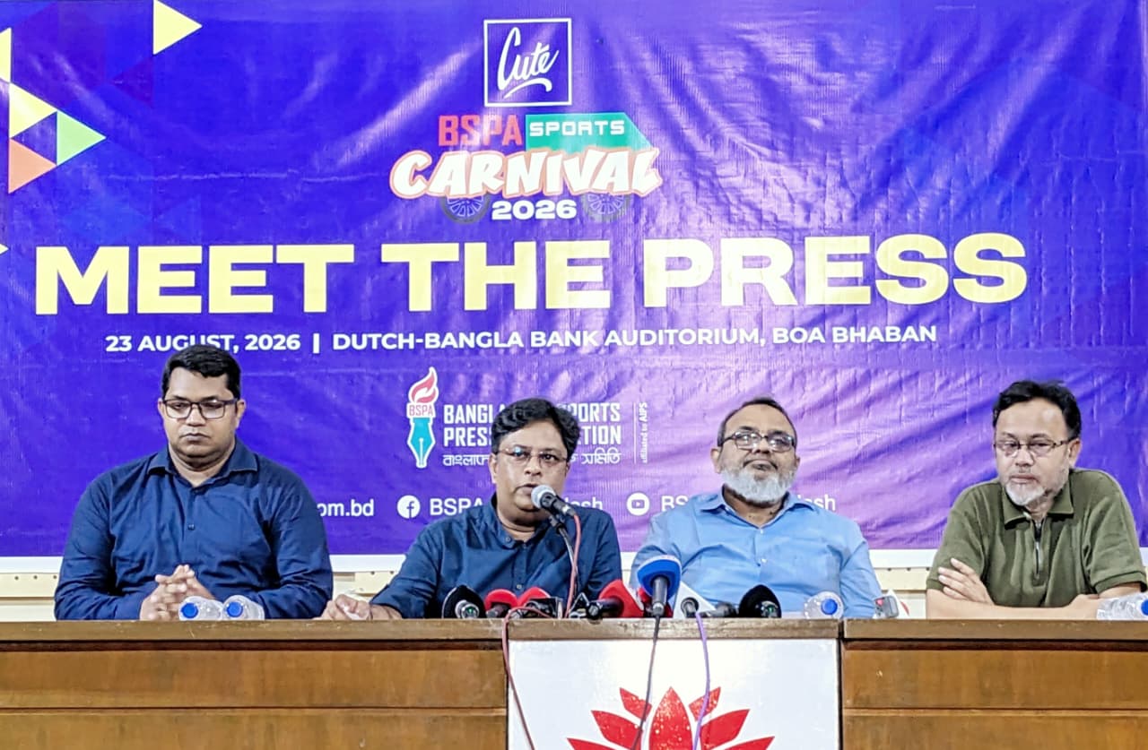 Main News Image