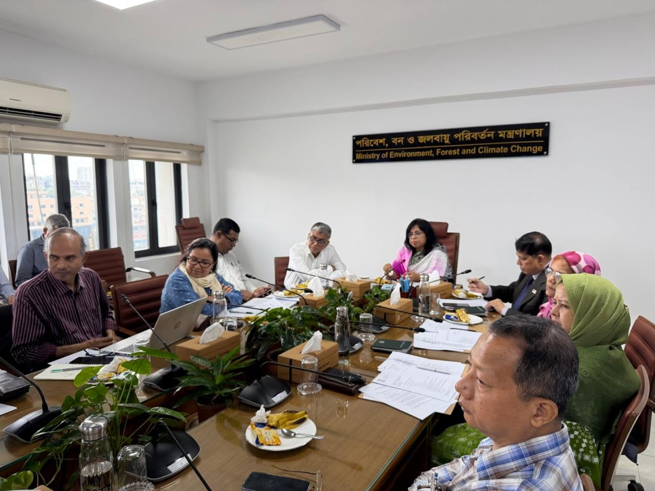 Main News Image