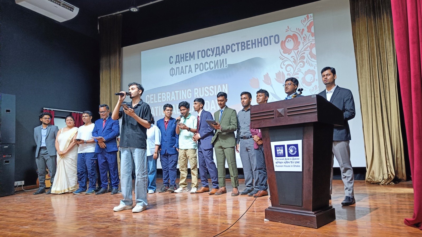 Main News Image