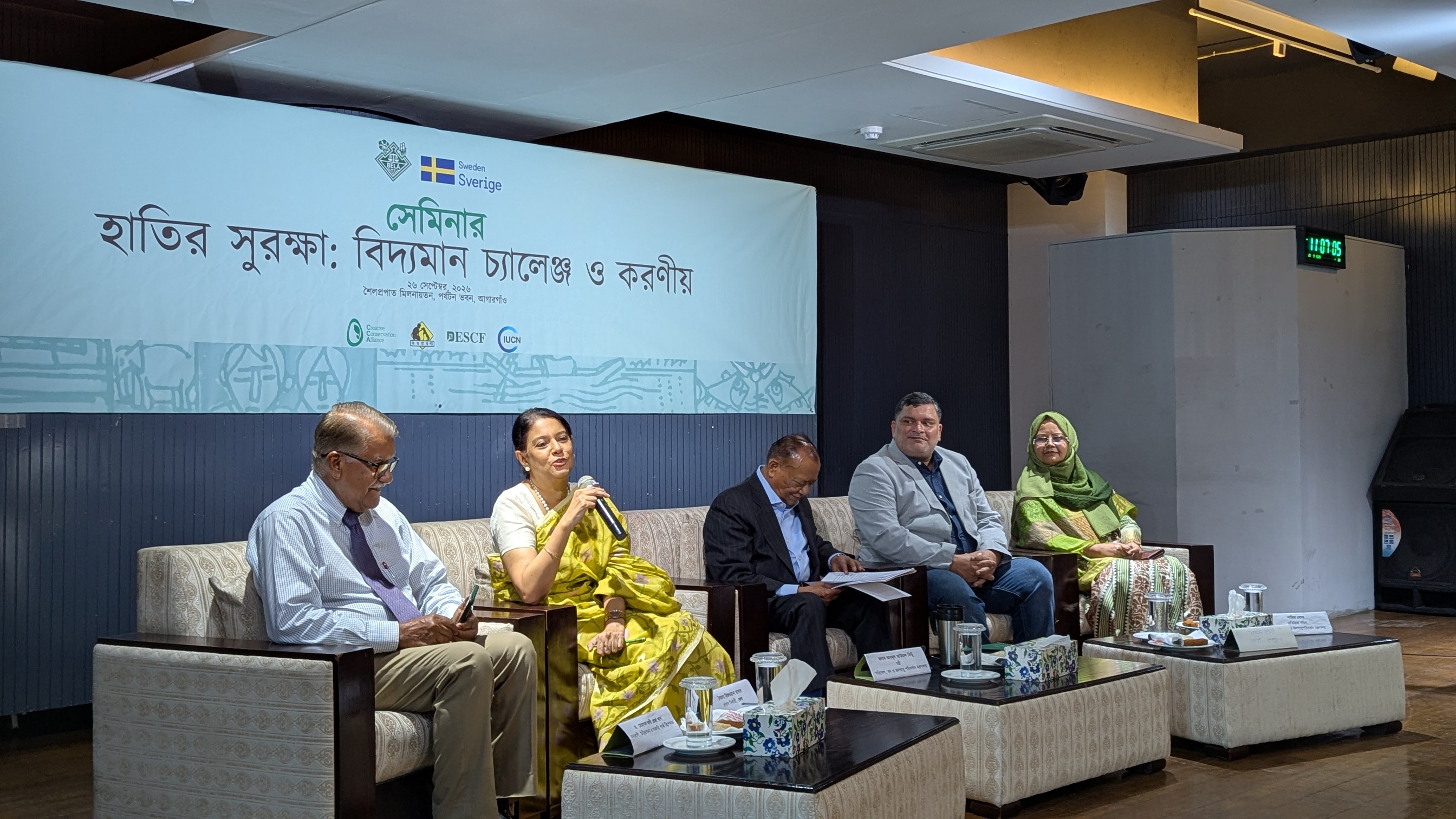 Main News Image