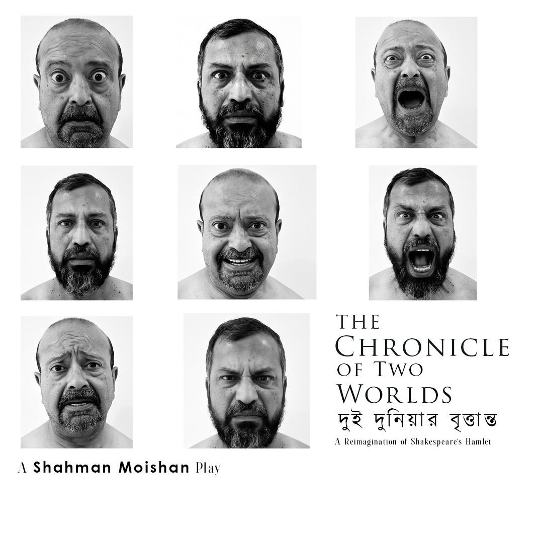 Main News Image