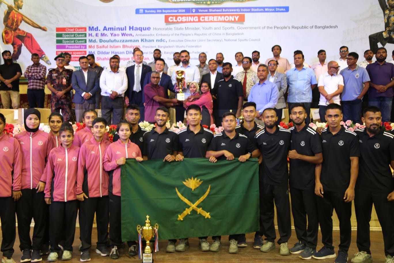 Main News Image
