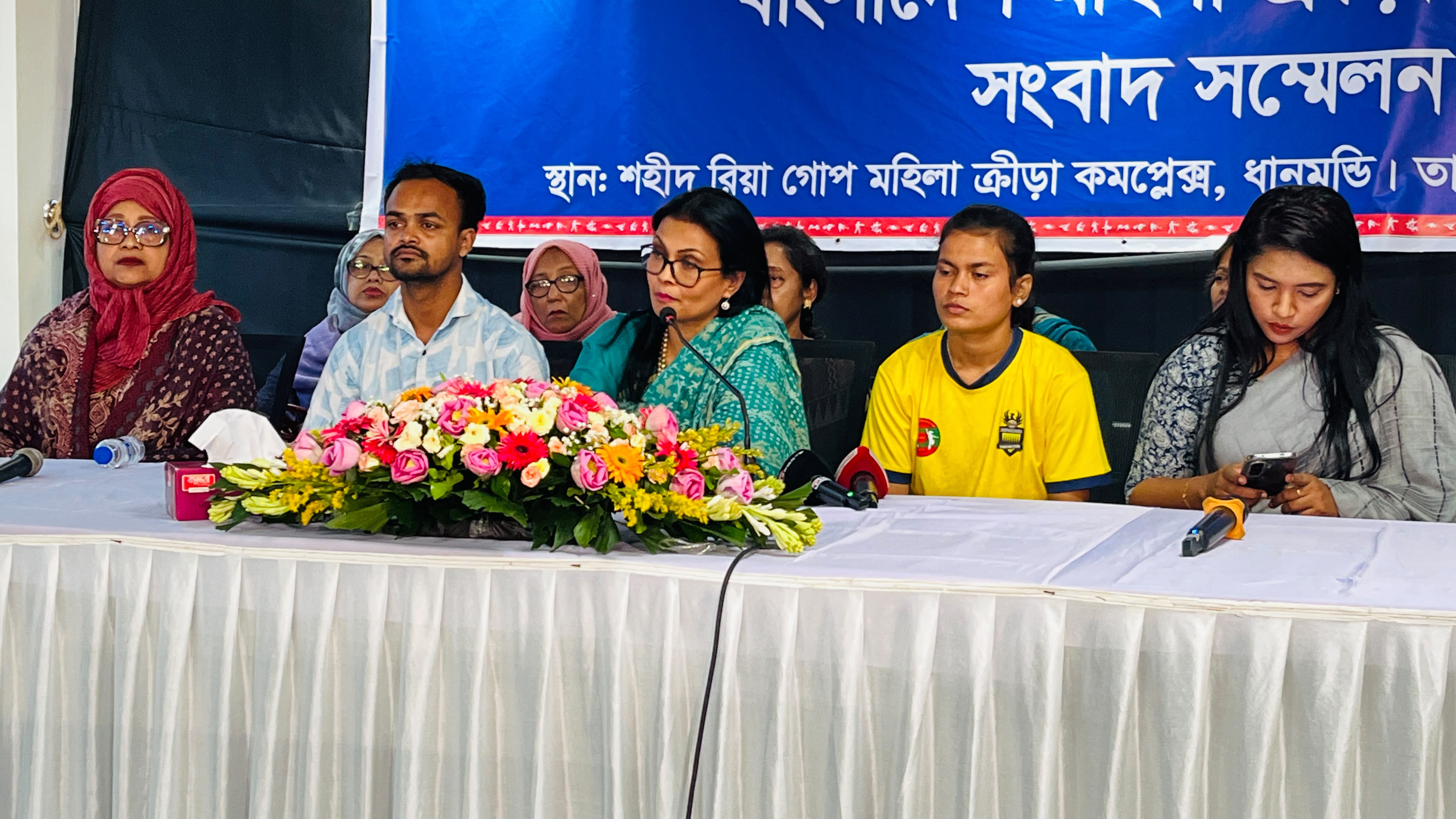 Main News Image