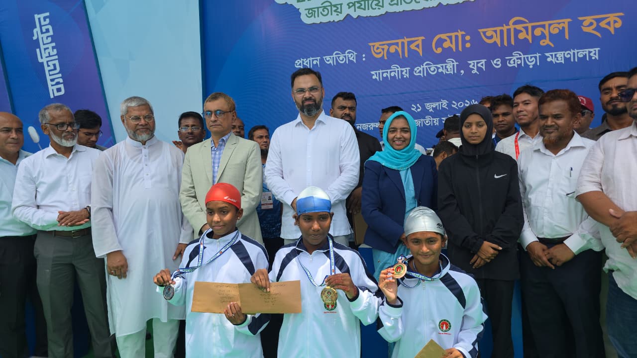 National level swimming competition of 'Natun Kuri Sports' held