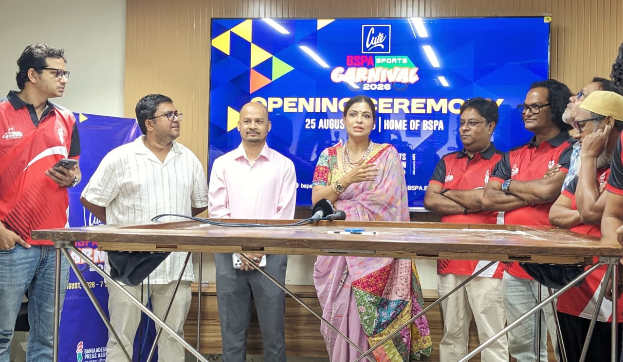 Main News Image